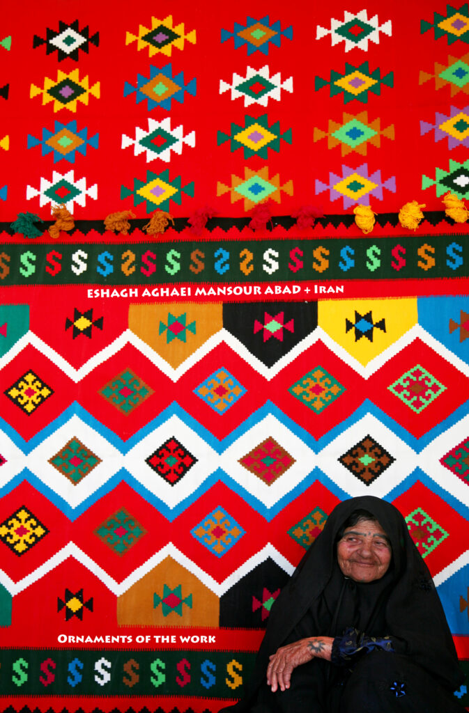 Ausstellung "Patterns of work"